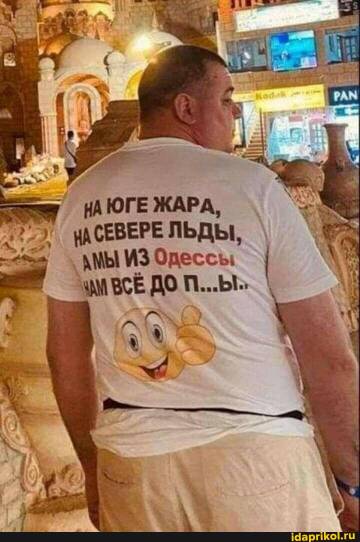 https://upforme.ru/uploads/0001/2c/38/2/t296384.jpg