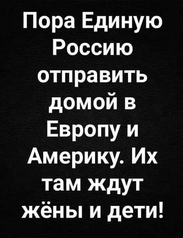 https://upforme.ru/uploads/0001/2c/38/2/t302560.jpg