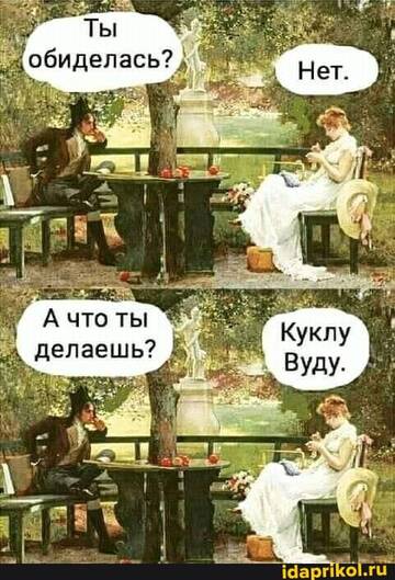 https://upforme.ru/uploads/0001/2c/38/2/t304583.jpg