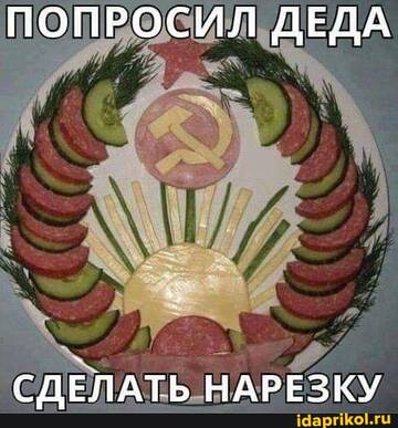 https://upforme.ru/uploads/0001/2c/38/2/t315142.jpg