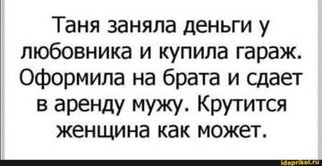 https://upforme.ru/uploads/0001/2c/38/2/t315740.jpg