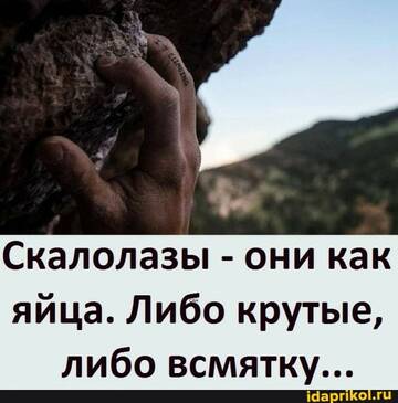 https://upforme.ru/uploads/0001/2c/38/2/t315925.jpg
