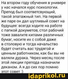 https://upforme.ru/uploads/0001/2c/38/2/t318921.jpg