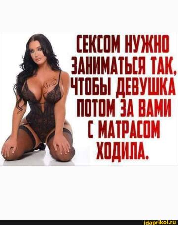 https://upforme.ru/uploads/0001/2c/38/2/t320069.jpg