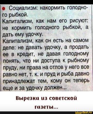 https://upforme.ru/uploads/0001/2c/38/2/t336417.jpg