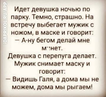 https://upforme.ru/uploads/0001/2c/38/2/t357370.jpg