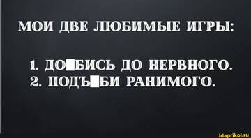 https://upforme.ru/uploads/0001/2c/38/2/t358420.jpg
