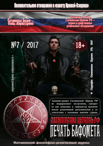 https://upforme.ru/uploads/0001/2c/38/2/t366698.gif