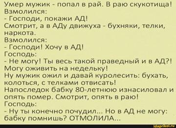 https://upforme.ru/uploads/0001/2c/38/2/t376633.jpg