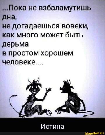 https://upforme.ru/uploads/0001/2c/38/2/t393255.jpg
