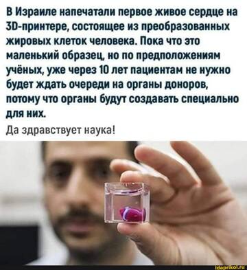 https://upforme.ru/uploads/0001/2c/38/2/t395085.jpg