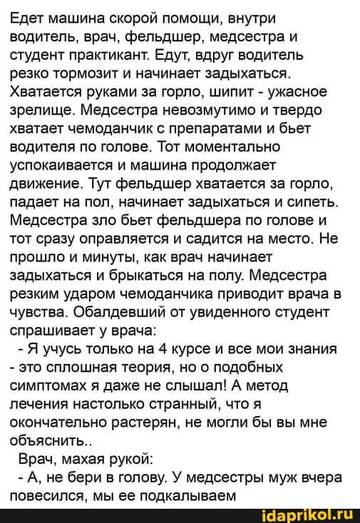 https://upforme.ru/uploads/0001/2c/38/2/t403014.jpg