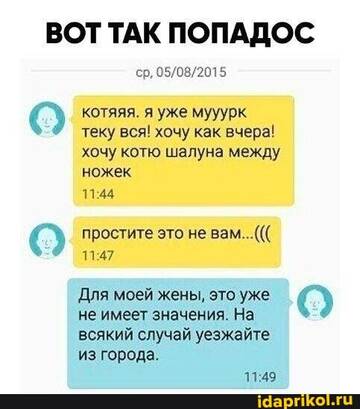 https://upforme.ru/uploads/0001/2c/38/2/t407315.jpg