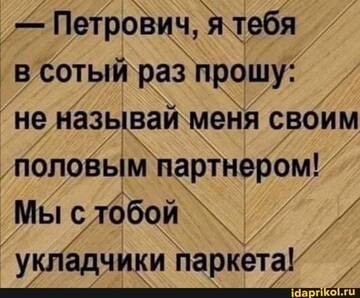 https://upforme.ru/uploads/0001/2c/38/2/t424233.jpg