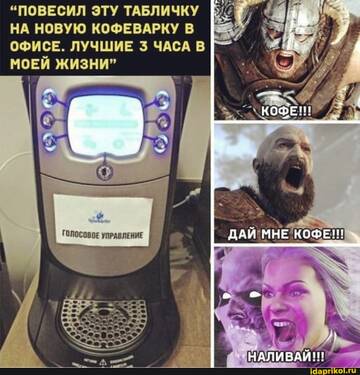 https://upforme.ru/uploads/0001/2c/38/2/t428757.jpg