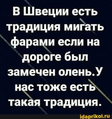 https://upforme.ru/uploads/0001/2c/38/2/t432290.jpg