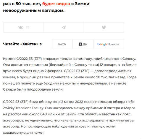 https://upforme.ru/uploads/0001/2c/38/2/t440499.png