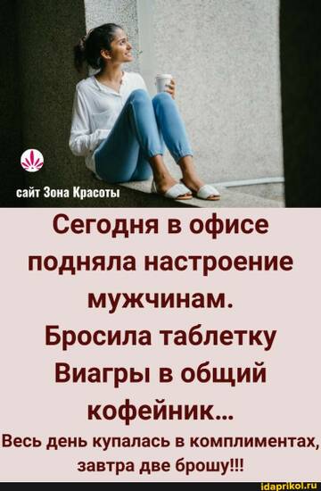 https://upforme.ru/uploads/0001/2c/38/2/t441187.jpg