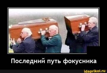 https://upforme.ru/uploads/0001/2c/38/2/t448921.jpg