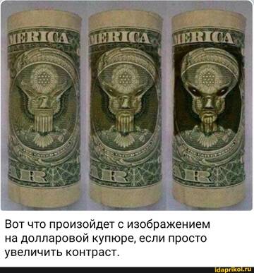 https://upforme.ru/uploads/0001/2c/38/2/t449090.jpg