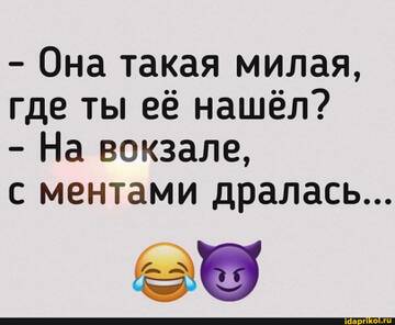 https://upforme.ru/uploads/0001/2c/38/2/t459564.jpg