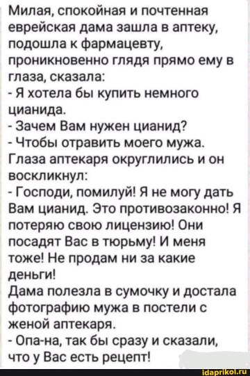 https://upforme.ru/uploads/0001/2c/38/2/t463503.jpg