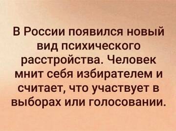 https://upforme.ru/uploads/0001/2c/38/2/t466714.jpg