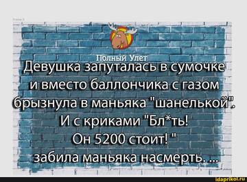 https://upforme.ru/uploads/0001/2c/38/2/t467443.jpg