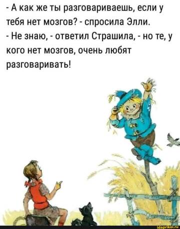 https://upforme.ru/uploads/0001/2c/38/2/t502516.jpg