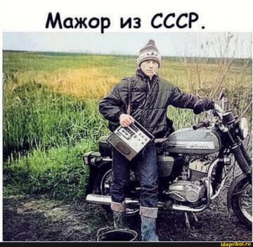 https://upforme.ru/uploads/0001/2c/38/2/t510994.jpg