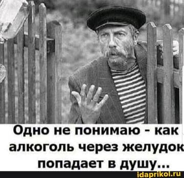 https://upforme.ru/uploads/0001/2c/38/2/t512142.jpg