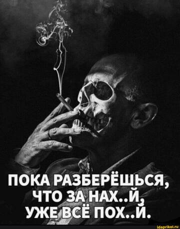 https://upforme.ru/uploads/0001/2c/38/2/t517470.jpg