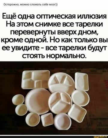 https://upforme.ru/uploads/0001/2c/38/2/t521803.jpg