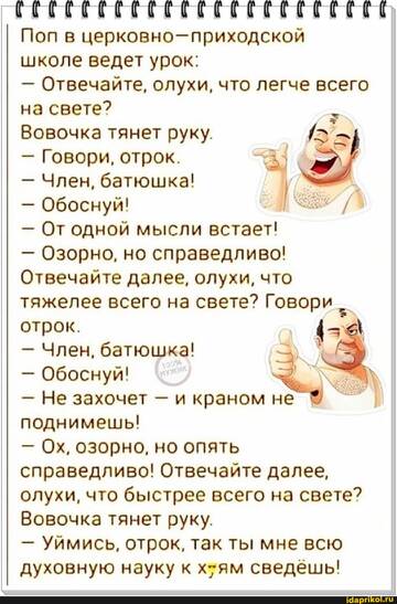 https://upforme.ru/uploads/0001/2c/38/2/t534374.jpg
