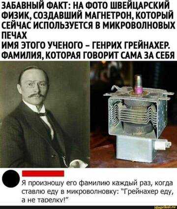 https://upforme.ru/uploads/0001/2c/38/2/t540199.jpg