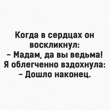 https://upforme.ru/uploads/0001/2c/38/2/t540276.jpg