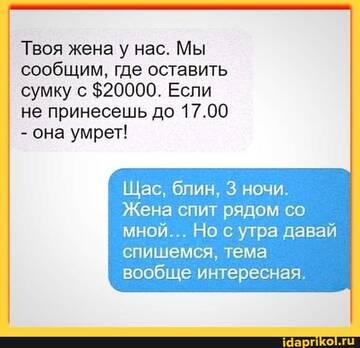 https://upforme.ru/uploads/0001/2c/38/2/t544384.jpg