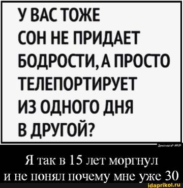 https://upforme.ru/uploads/0001/2c/38/2/t548788.jpg