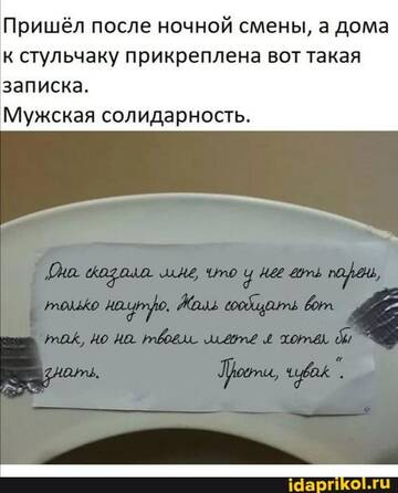 https://upforme.ru/uploads/0001/2c/38/2/t551410.jpg