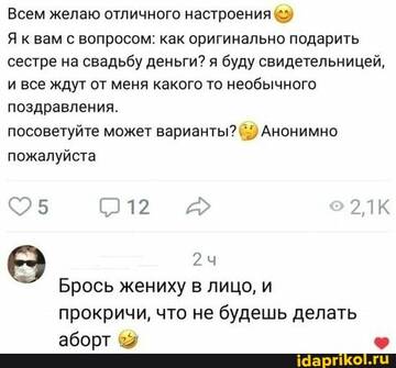 https://upforme.ru/uploads/0001/2c/38/2/t560466.jpg