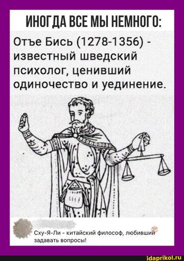 https://upforme.ru/uploads/0001/2c/38/2/t562335.jpg