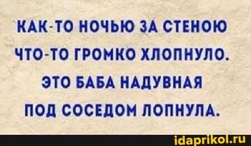https://upforme.ru/uploads/0001/2c/38/2/t571681.jpg