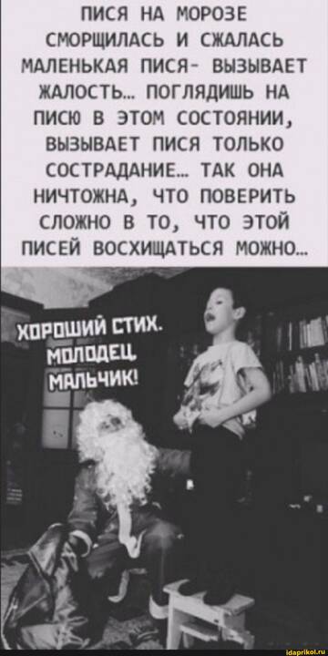 https://upforme.ru/uploads/0001/2c/38/2/t57444.jpg