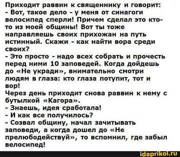 https://upforme.ru/uploads/0001/2c/38/2/t575145.jpg