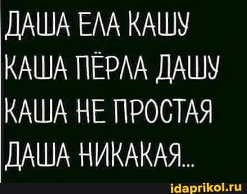 https://upforme.ru/uploads/0001/2c/38/2/t579808.jpg