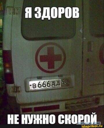 https://upforme.ru/uploads/0001/2c/38/2/t611273.jpg