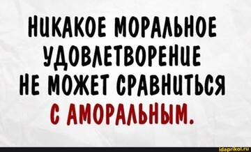 https://upforme.ru/uploads/0001/2c/38/2/t611371.jpg