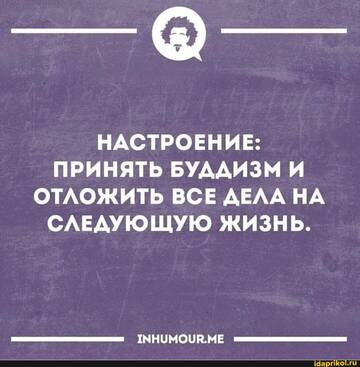 https://upforme.ru/uploads/0001/2c/38/2/t619702.jpg