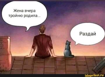 https://upforme.ru/uploads/0001/2c/38/2/t623259.jpg