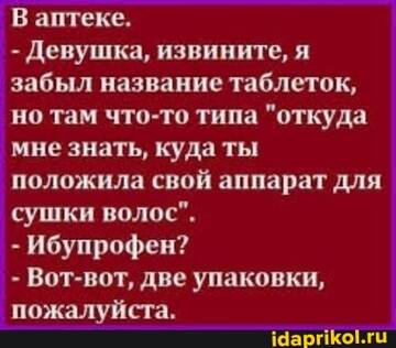 https://upforme.ru/uploads/0001/2c/38/2/t631672.jpg